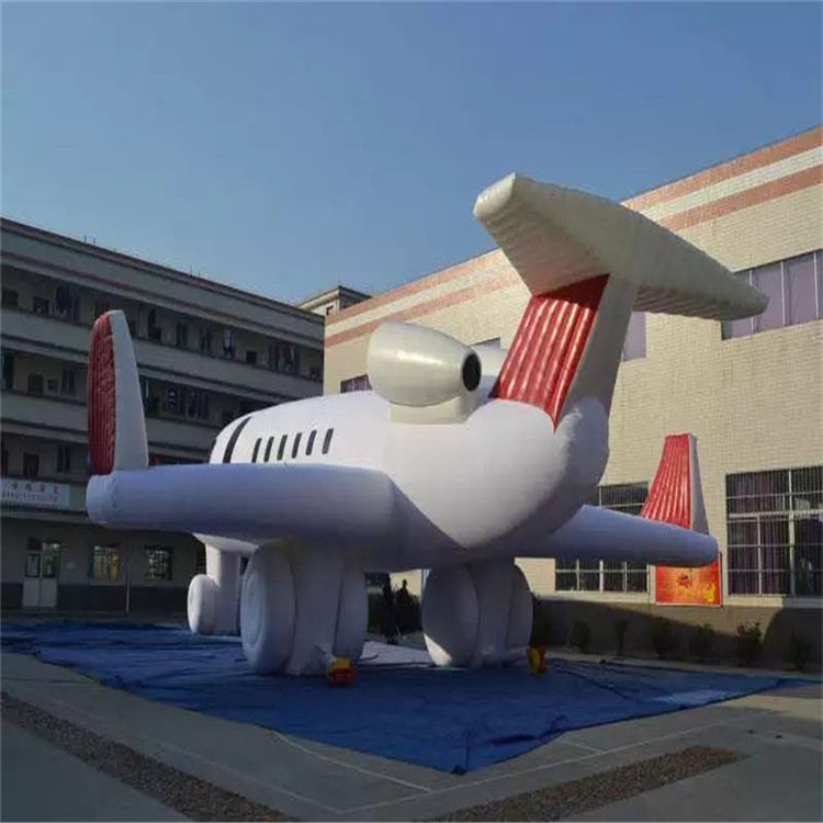 河北充气模型飞机厂家